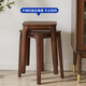 LUOSEN solid wood dining table and stool Chinese simple dressing stool home bench living room bread stool low stool stackable square stool 1