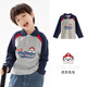 Paw Paw Team makes great contributions to boys' long-sleeved T-shirt POLO collar children's bottoming shirt boys' tops trendy and cool flower gray 120cm