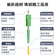 Uplian Broadcast and TV Grade APC Slant Octave Octave Fiber Optic Jumper SC / APC-SC / FC / LC / ST UPC Fiber-Fiber Optic Brazing Extension Cable TV-TOP TOP TOP TOP SOGO-MODE SC / APC-SC / APC 1 METER