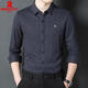 
Mengtejiao imported men's long-sleeved shirt in autumn and winter pure cashmere thickened warm middle-aged brand cashmere shirt business wear 826 dark gray 175/XL