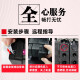 V4INK T05U1墨盒四色套装适用爱普生WF-4838打印机墨盒 爱普生T05U1墨盒1200页(黑色)