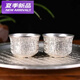 Chino's new Baifu tea set, 1 pot, 1 tray, 4 cups, Chinese style cooked silver household master cup, fair cup, two silver tea cups, 1 piece, 30 pieces after 10% discount