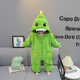 G.DUCKKIDS children's clothing children's pajamas boys one-piece coral velvet dinosaur sleeping bag baby autumn and winter thickened home clothes children winter light green 90 cm recommended height 85-95cm
