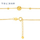 Xie Ruilin (TSL) 18K Geometric Bracelet Cat's Eye Beads Bracelet for Girlfriend BE539 K Gold Bracelet