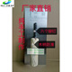 XMSJ Xiaogan Iron Plate Trowel Pull Knife Pull Trowel Special number 12529:5