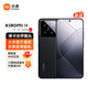 Xiaomi 14 National Subsidy 15% New 5G Xiaomi Mobile Phone Black 16GB+1TB Official Standard