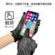Crocodile shirt genuine goatskin gloves men's autumn and winter thin non-velvet cycling touch screen windproof gloves gift 551XXL size