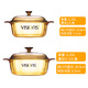 Corning 2-piece pot set, 1.25L milk pot and 2.25L soup pot, heat-resistant glass pot set, VS12+VS22 pot set