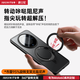 
Jazz camel suitable for Huawei mate60pro mobile phone case 360 ​​rotating fulcrum shell Mate60 magnetic ring bracket pro+ new anti-fall soft edge matte high-end business men and women mate60pro/pro+ [Yadan Black] rotating magnetic bracket
