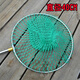 Xinshu Big Fish Stainless Steel Super Strong Fishing Net Fishing Net Fishing Gear Supplies Folding Steel Ring Net Bag 2.1M