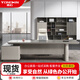 Yongxin (yongxin) desk boss desk boss office desk and chair combination modern simple executive desk CEO light luxury large table 2.0 meters boss table package installation