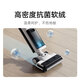 Xiaomi Mijia Wireless Floor Scrubber 2/3Pro/3Max Roller Brush Accessories Original Filter Element Floor Cleaning Liquid Suitable for Shunmade Original Roller Brush Subsidy