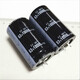 63V10000UF fever audio capacitor power amplifier filter audio electrolytic horn capacitor volume 35*50