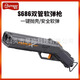 Lehui 671 double tube shell casting soft shotgun children boys toy gun troll gun shotgun shotgun simulation s686 shell casting double tube shotgun-blue and white [factory equipment]