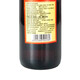 Zhizhonghe Drink Home Wujia Pi Wine 38 degrés Santé et santé Wine Chinois marques de séchage chinois pour envoyer des parents et des anciens