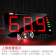 
Teans Large Screen Noise Tester Wall-mounted Decibel Meter High-precision Environmental Noise Detector Alarm TA653A [Large Screen 13-inch + Sound and Light Alarm]