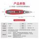 试电笔数显线路检测通断电工专用高精度非接触式 带照明/数显/耐压12250V