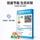 
Xingxing (XINGX) horizontal freezer, refrigerated freezer, top-open door ice cream cabinet, 975 liter middle beam defrost level 1 energy efficiency 1098GE