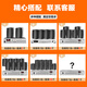 先科（SAST）DW40壁挂式音响音箱喇叭 40W无源需连功放机店铺商用工程会议室家用餐厅公共广播背景音乐 4英寸	