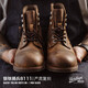 Madens Top -Layer 8111 Arbeitsstiefel Herrenschuhe echtes Leder Amerikaner Retro Outdoor Fallschirmjäger Stiefel Vintage Motorradstiefel Martin Boots Bienenwachs Farbe Madens Arbeitstiefel 41
