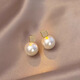 DAISY DREAM light luxury pearl earrings for women 925 silver needle high-end niche temperament earrings 2025 new hot style versatile earrings 925 silver needle pearl earrings
