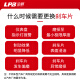 金麒陶瓷刹车片前片适配比亚迪秦ProDM秦ProEV超能版红旗H5 QY13757