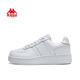Kappa (Kappa) women's shoes autumn 2025 new height increasing white shoes for women versatile casual sports sneakers for women Lu Yubai 38