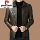 Pierre Cardin (Pierre Cardin) Veste en cuir d'âge moyen et jeune pour hommes veste en cuir automne et hiver pour hommes avec velours très bon cuir imitation imitation veste en cuir noire 180 / xl {suggéré 136-156jin [Jin est égal à 0,5 kg]}