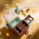 Yunya Kinderhaus spielt farbenfrohe Eismaschine Spielzeug Bildung kreativer DIY Plasticine Set Girls Geburtstag Geschenk Donut Back Eismaschine
