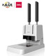 Deli Certificat Financière File de liaison Machine Punching Machine Machine à fonte Hot Melt Fichier Comptabilité Machine de liaison Machine 33669S 3881 Modèle d'économie de travail [Épaisseur de liaison de 30 mm] Standard + tête de couteau de secours