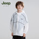 Jeep children's sun protection clothing 2025 summer new breathable skin clothing boys and girls sun protection clothing hooded thin jacket white 110 cm