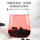 Chen Yifan dried mulberries, selected Xinjiang origin super large fruit no-wash ready-to-eat black mulberries, paired with wolfberry health tea 180g