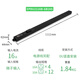 APC Schneider Cabinet PDU Socket Easy Rack Typ Plug-In 10A 16A Computerraum PDU Netzteil Stromverteilungseinheit Ersetzen Sie AP6201CH AP6221CH EPDU2116B-GB16S 16 National Standard Grenzflächen-Lightning-Schutzschutz