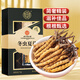 北京同仁堂头茬冬虫夏草 新干虫草滋补品端午节礼盒送礼送父母长辈滋补 精品冬虫夏草1克*五盒 冬虫夏草野生西藏那曲京官方店东自旗舰營