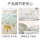 Yinbei Ai urine separator pad Large size baby ramie cool mat sheets can be washed large bed elderly linen summer breathable urine separator pad Rami urine separator pad [180*200]