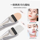 UPLUS flat-head foundation brush, traceless brush, facial mask brush, concealer makeup brush, does not eat powder, high quality