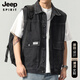 
JEEP SPIRIT 2025 Autumn New Retro Workwear Denim Vest Men's Spring and Autumn Black Sleeveless Vest Men's Vest Jacket 9215 Blue 4XL