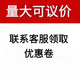 国标美特3522封箱钉手动3518气动封箱枪钉3515钉瓦楞纸打包宽钉子 美特3518钉(1600发)