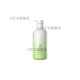Wuman official WOMO elastin curl protector, styling, anti-frizz curl essence, fluffy hair, one bottle of elastin