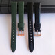 Applicable à Armani Original Watch AR11149 / 11148/80028/11302 STRAP FEMME COHIDE FEMME ORIGINAL Black Lizard Pattern 11148 14 mm