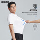 Lilang short-sleeved shirt men's summer slim fit and slightly stretched 24 summer men's cool shirt white 175/88A