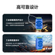移星（MoweStar）工业级RS232/485转4路RS485集线器一分四高速光电隔离转换模块信号放大延长器 NS485I4