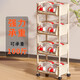 Qinwangge snack rack storage rack living room rack floor-standing shelf storage rack shelf shelf trolley snack rack special offer 3-layer white open style