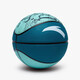 Anta (ANTA) Basketball No. 7 Children, Primary School Students and Youth Indoor and Outdoor Wear-resistant Rubber No. 7 Blue Basketball No. 7 Sky Blue Basketball No. 7