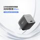 Bull 30W GaN charger iPhone16ProMax Fast Charging Type-C Charging Head Applicable to 15/14/iPad Mobile Phone Tablet USB-C Plug Pebble Gray