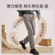 JD.com Pantalones casuales para pantalones de trabajo de negocios para hombres Pantalones de verano de refugio y a prueba de calotes