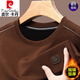 Pier Cardin Plus Velvet Sweinshirt Pure Algoder para hombres en otoño e invierno 2024 Nuevo espesor de camisa de camiseta de manga larga Top 6625 Maple Leaf Red Plus Velvet 170/L120-135Jin [Jin equivale a 0.5 kg]