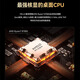 Mingfan Minisforum MS-A1 Puertos de red duales/Oculink/Soporte 9950X/9900X/8700G/7950X/7900X Mini computadora host/se puede agregar con gráficos independientes MS-A1 National Standard System + R9-9950X Grafics integrados integrados