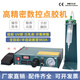 全自动点胶机数显983A/983B 半自动982打胶机 滴胶机灌胶机 982高品质款(含配件)