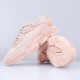 阿迪达斯 （adidas）春季新款三叶草运动鞋OZELIA经典复古小椰子运动休闲鞋GX4024 粉色/GW9738 36.5 (225mm)